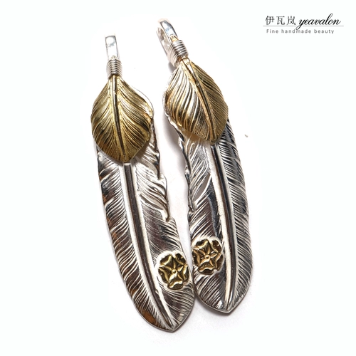 Ivalan Takahashi Goros Goros Golden Feather Pendant Peant