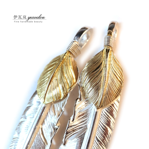 Ivalan Takahashi Goros Goros Golden Feather Pendant Peant