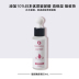 Wild Basic Essence Hyaluronic Acid Original dưỡng ẩm làm săn chắc da mặt serum cellapy Huyết thanh mặt