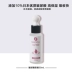 Wild Basic Essence Hyaluronic Acid Original dưỡng ẩm làm săn chắc da mặt serum tinh chất vàng 24k hàn quốc Huyết thanh mặt