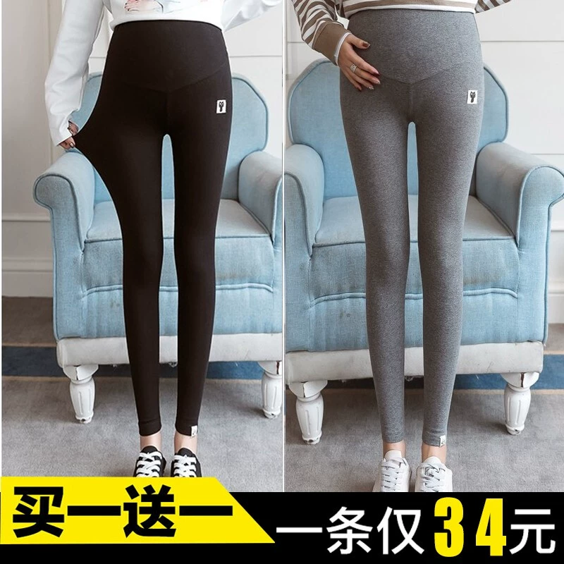 Bà bầu quần legging mùa thu nữ mùa thu và mùa đông cộng với quần nhung cotton mùa đông bụng dày quần mùa thu quần mang thai - Phụ nữ mang thai quần / quần bụng