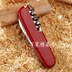 Swiss Army Knife Vickers chính hãng Công cụ đa chức năng 84MM Rover Red 0.3603 Dao trái cây đa chức năng tìm mua dao xếp đa năng Swiss Army Knife