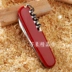 Swiss Army Knife Vickers chính hãng Công cụ đa chức năng 84MM Rover Red 0.3603 Dao trái cây đa chức năng dụng cụ đa năng Leatherman Swiss Army Knife