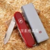 Swiss Army Knife Vickers chính hãng Công cụ đa chức năng 84MM Rover Red 0.3603 Dao trái cây đa chức năng