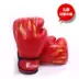 Găng tay đấm bốc cho trẻ em Thiết bị tập luyện Taekwondo vị thành niên Găng tay Sanda Sandbag Găng tay chiến đấu dành cho người lớn - Taekwondo / Võ thuật / Chiến đấu dụng cụ đấm bốc Taekwondo / Võ thuật / Chiến đấu