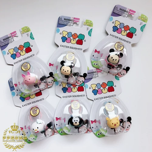 Яйца Disney Disney Слепые раковины Micheimi Ringle Ringle ear 6 коробок украшенных кукол случайным образом