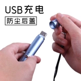 USB -прямая зарядка продаж песчаных столов, Инструкции по строительству зеленых лазерных огней, инфракрасные лазерные фонарики, инфракрасные