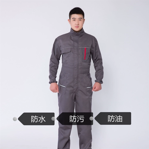 Модная соединительная рабочая одежда мужская машина для ремонта автомобилей ремонт