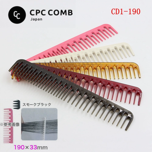 Оригинальная японская CPC CD1 Professional Hairdressing Hairs Cut Banks Bobo Head Commed, широкая расческа