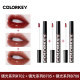 (2 gói) Colorkey Kolaqi air lip glaze nhỏ màu đen bóng gương nhung mờ 705 gương bóng gương ánh sáng son môi black rouge a36