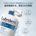 Ruby Rideon Lubriderm Johnson Fruit Acid Body Lotion Dưỡng ẩm cho Nữ Mùa hè Dưỡng ẩm Giữ ẩm Hương thơm Mùa thu và Mùa Đông Hương thơm lâu dài kem dưỡng ẩm toàn thân 