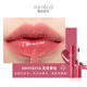 Korean Romand Juice Mirror Lip Glaze Water Film Milk Tea Lipstick Female Matte Lip Gloss trong suốt 04461211 Sản phẩm mới son kem black rouge