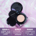 Lisa với cùng một đoạn Hàn Quốc Moonshot Air Cushion Star Jasmine Pad Kem che khuyết điểm Kem dưỡng ẩm Mossan Powder BB Kem thay thế cushion clio cho da dầu 