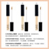 NARS Nass Concealer Honey Concealer Cream Che Khuyết Điểm Quầng Thâm, Vết Mụn Và Vết Thâm Casda Vanilla Cream Puffs kem che khuyết điểm cho da mụn 