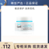 Kem dưỡng ẩm Kao Curel 40g dành cho da khô và nhạy cảm, dưỡng ẩm và nuôi dưỡng cho bà bầu 