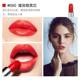 Son môi Dior Dior Lipstick 999 Matte Moisturizing Metal Gift 888/520 Hộp quà lớn chính hãng chính thức bbia last lipstick version 4