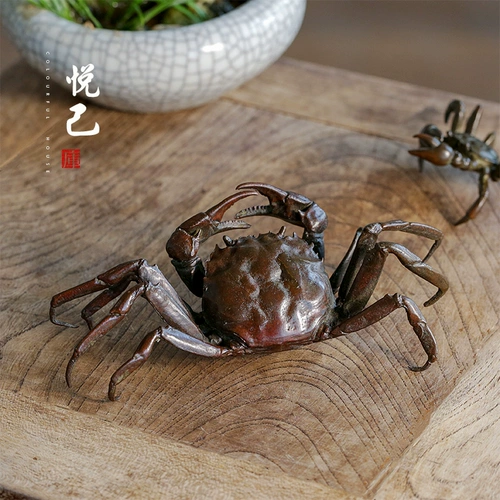 Бутик -бутик Yanku/Crab Pure Copper Tea Petq