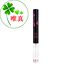 Biaons MY PARTY GAL Fantasy Magic Eyes Eye Liquid Liquid Black Black Silver - Bút kẻ mắt gel kẻ mắt Bút kẻ mắt