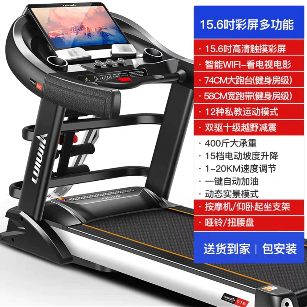Stepper, folding universal equipment for gym, for running