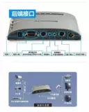 10moons/Tianmin LT360W TV Converter Display, чтобы увидеть AV в VGA Box Box Внешний мониторинг