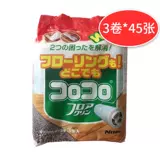 2 鍗 棩 棩 繘鍙 繘鍙 鍦 鍦 澘鍦 澘鍦 澘鍦 澘鍦  鍙 鍙 忛櫎 灏 樼 矘 矘 矘 婊 婊 氱 瓛 樻 樻 绾 绾 浛鎹 浛鎹 浛鎹 浛鎹 浛鎹 浛鎹 浛鎹 浛鎹 浛鎹 浛鎹浛鎹 浛鎹 浛鎹 浛鎹 浛鎹 浛鎹 浛鎹 浛鎹 浛鎹 浛鎹 浛鎹 浛鎹 浛鎹 浛鎹 浛鎹 浛鎹 浛鎹