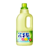 Spot японский цветок Bybald Smart Disinfection Clothing Bleach Color Drifting Белая белая одежда для желтого отбеливателя 1L