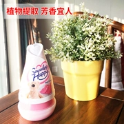 Nhật Bản Kobayashi nước hoa rắn tủ quần áo nhà vệ sinh khử mùi dầu thơm gel xe hơi - Trang chủ