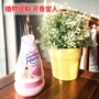 Nhật Bản Kobayashi nước hoa rắn tủ quần áo nhà vệ sinh khử mùi dầu thơm gel xe hơi - Trang chủ acetone tẩy rửa