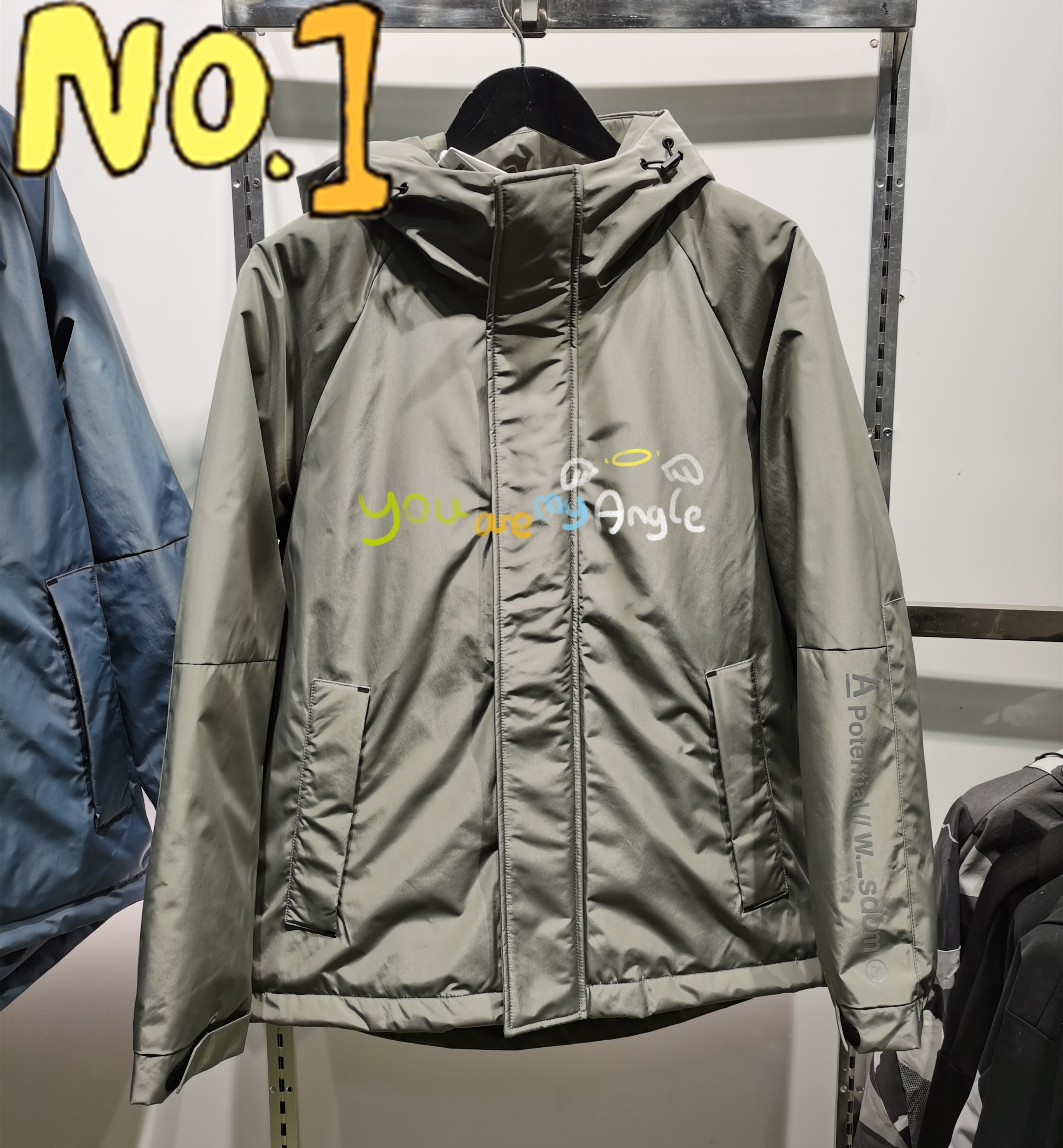 淘宝网站上的90后男装帅气一点的店铺？杰克琼斯官网旗舰店