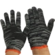 Черные перчатки, 60шт