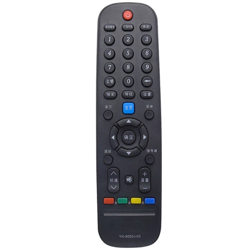 Подходит для Skyworth TV Remote Control Universal Universal Version LCD Оригинальная оригинальная YK-6600J/H