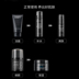 Senxi nam BB cream trang điểm set set đầy đủ cho người mới bắt đầu kết hợp kem che khuyết điểm mỹ phẩm che khuyết điểm - Mỹ phẩm nam giới nước tẩy trang cho nam da dầu Mỹ phẩm nam giới