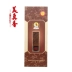 Meizhenxiang mười năm nước cổ điển chìm nhang trầm hương cho nghi lễ phật thơm Nữ thần hương của Guanyin nhang nhang sức khỏe giải trí - Sản phẩm hương liệu giá trầm hương Sản phẩm hương liệu