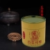 Meizheng Lao Sơn gỗ đàn hương nguyên chất 1,5 giờ cuộn hương trăm năm gỗ đàn hương nguyên chất thơm ba hương hương phật Tây Tạng - Sản phẩm hương liệu Sản phẩm hương liệu