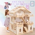 Nhà búp bê xuất khẩu đồ chơi nhà chơi bé trai và bé gái biệt thự sang trọng nhà búp bê lâu đài bằng gỗ tự làm ngôi nhà lớn Búp bê / Phụ kiện