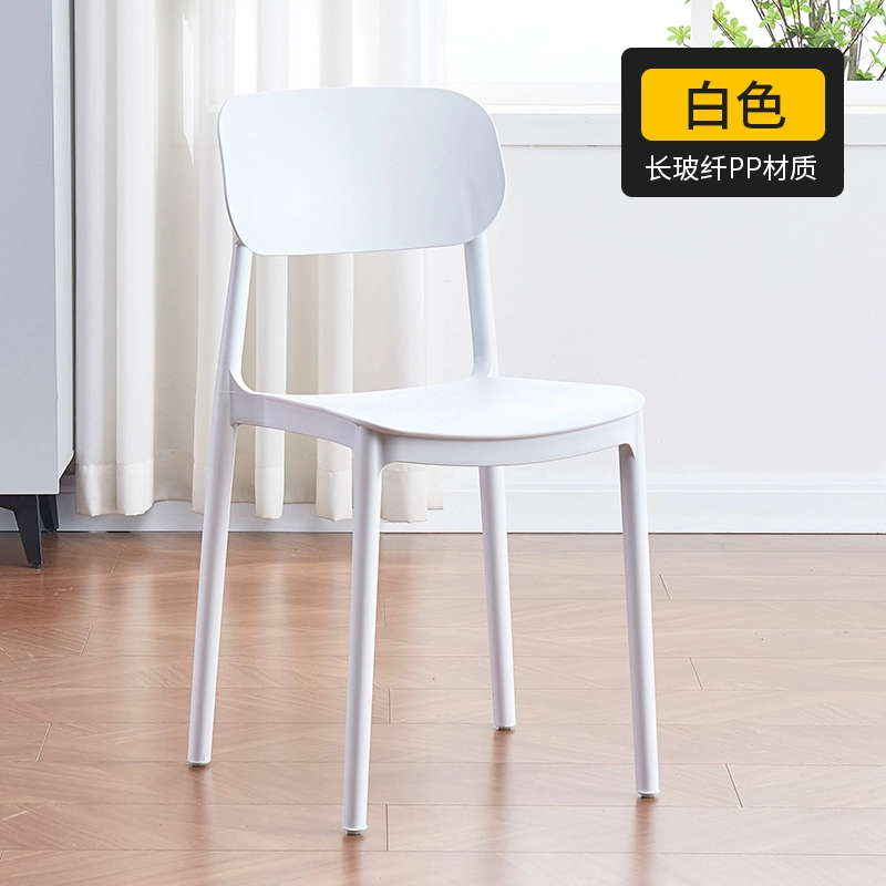 Ghế tựa lưng bằng nhựa có thể xếp chồng lên nhau Bộ bàn ăn và ghế dày phân nhựa bàn học tập ít vận động băng ghế dự bị nhỏ ghế ăn tại nhà bàn ăn đẹp hiện đại bàn ăn 8 ghế gỗ hương 