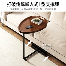 Тумбочки 床边桌可移动小桌子简易家用卧室床头置物架客厅网红迷你沙发边几