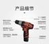 5262 Sạc kim cương Kim cương đa chức năng Kritch Lithium Diamond Drill Multing Kim cương 5268 khoan tay Máy khoan đa năng