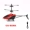 Máy bay sạc điện trở xuống cảm biến tay máy bay điều khiển từ xa máy bay trực thăng treo máy bay trẻ em đồ chơi trẻ em đồ chơi giáo dục