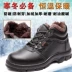 Mùa đông cao giúp bảo hiểm lao động giày nam cộng với giày cotton ấm giày công sở chống đập vỡ giày da đầu lớn cộng với giày nhung dụng cụ Gaobang Giay cao