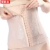 Mỏng hình quần, bụng vành đai, thắt lưng, thở eo, giảm cân, sau sinh corset, đồ lót, phụ nữ thắt lưng, quần giảm béo quần lót gen định hình Quần giảm béo