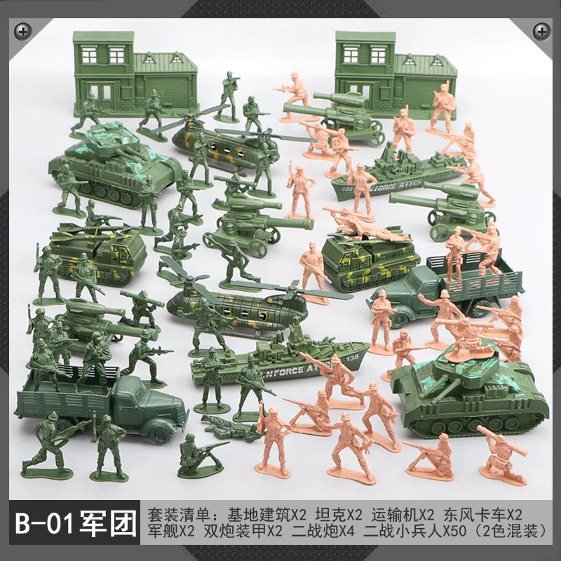 Tank and Combat Vehicle Model Set, minifigures with storage box, assorted 20 cm kit