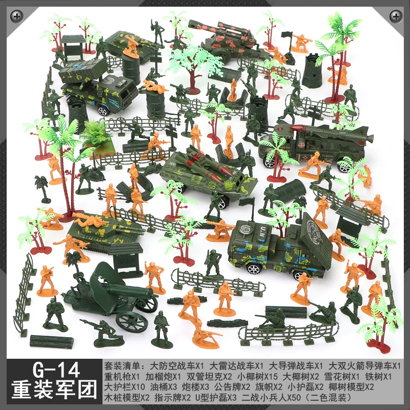 Tank and Combat Vehicle Model Set, minifigures with storage box, assorted 20 cm kit