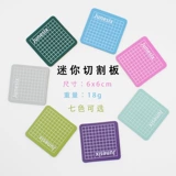 Маленький ластик, милый портативный гаечный ключ, лента, планировщик