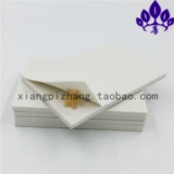 Двусторонний ластик, 15×10см