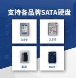 Huajiaxing EMT-B6001 1 Todoles 5 Жесткие копии машины система системы данных данных