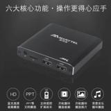 4K Реклам HD U Disk Player MultiMedia Information Box Horizontal Vertical Ecrem