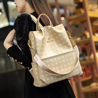 Абрикосовый