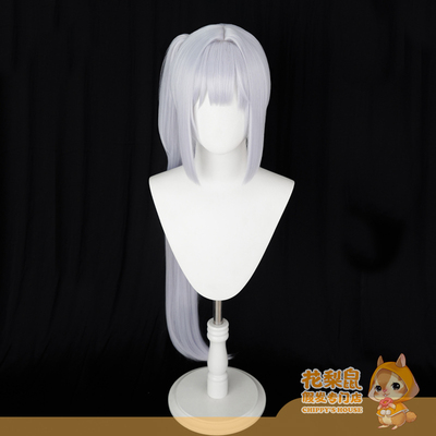 taobao agent [Rosewood Mouse] Spot Blue Blue Blue Archives Moon Snow Cosplay wig Swimwear single ponytail
