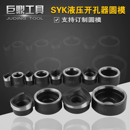 Syk-15 帇 帇 帇 5 帇 帇 斿 斿 ″ 櫒妯 櫒妯 Syk-8a/8b порог 佹 澘 € 斿 櫒 ā ā             ¤         ¤ ¤ ¤        ¤          ā ā ā ā ā ā ā ā ā ā ā        